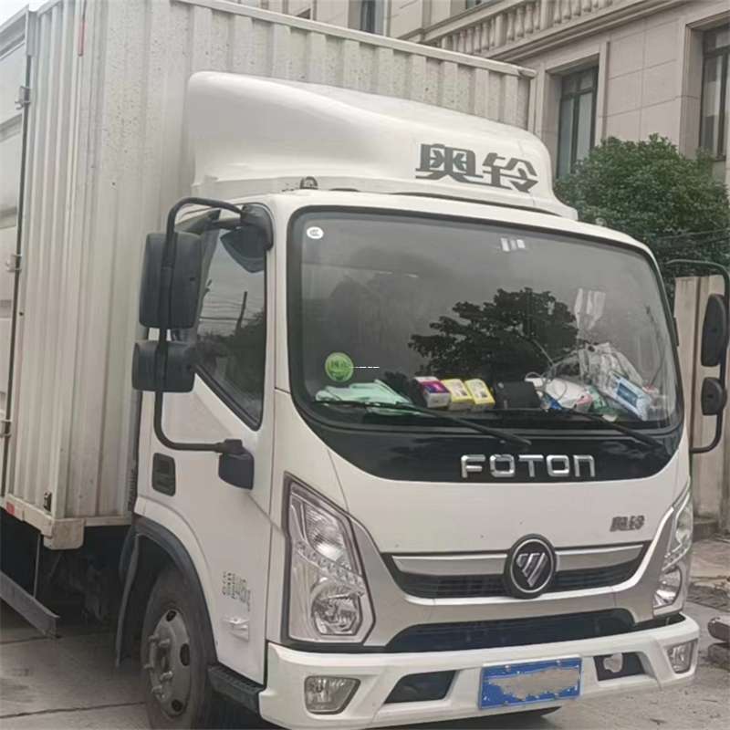 内蒙古鄂尔多斯伊金霍洛旗到芜湖物流公司——一站式服务，让货运更轻松（芜湖物流专线）