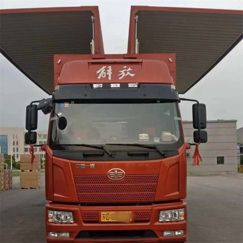 内蒙古鄂尔多斯伊金霍洛旗到长丰物流公司-一站式货运服务（长丰物流网点查询）
