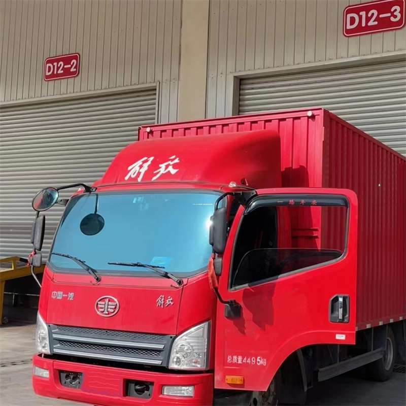 内蒙古鄂尔多斯伊金霍洛旗到安徽物流公司——专业货运，安心送达（到安徽的物流公司）