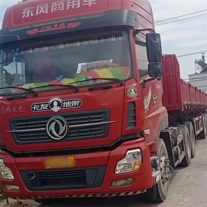 内蒙古鄂尔多斯伊金霍洛旗到丽水物流公司——一站式服务，让货运更轻松